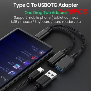 1 ~ 10ШТ 2 В 1 кабель USB C OTG Адаптер типа C в кабель-конвертер USB A с портом зарядки PD для ноутбука 15