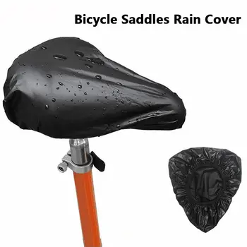 1 шт. Велосипедное сиденье, дождевик и пыленепроницаемый чехол для велосипедного седла, Водонепроницаемый защитный чехол для велосипедного седла, езда на велосипеде на открытом воздухе 18
