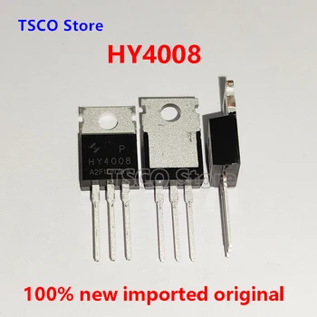 10-100 штук HY4008 HY4008P 80V/200A новый оригинальный TSCO 19