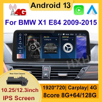 10,25/12,3 дюймов Android 13 8 + 128 Г Авто Carplay Dvd-Плеер автомобиля для BMW X1 E84 2009-2015 Радио Gps Навигация Мультимедиа Стерео 7