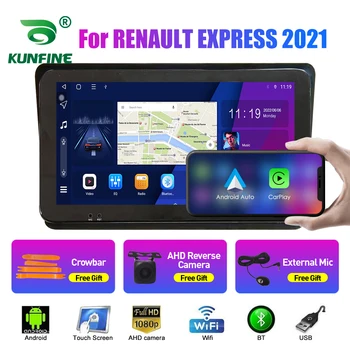 10,33-дюймовое автомобильное радио для RENAULT EXPRESS 2021 2Din Android Восьмиядерный автомобильный стерео DVD GPS Навигационный плеер QLED экран Carplay 11