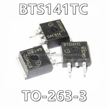 10 шт./лот BTS141TC Выключатель питания BTS141/Драйвер 1:1 N-канальный 12A PG-TO-263-3