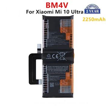 100% Оригинальный аккумулятор BM4V 2250 мАч для Xiaomi Mi 10 Ultra Запасные батарейки для телефона 1