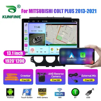 13,1-дюймовое автомобильное радио для MITSUBISHI COLT PLUS 2013-21 Автомобильный DVD GPS Навигация Стерео Carplay 2 Din Центральная мультимедийная система Android Auto 2
