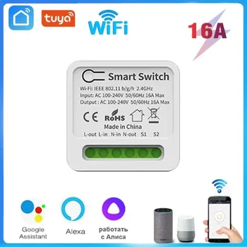 16A DIY Tuya MINI Wifi Switch 2-полосный пульт дистанционного управления, реле таймера, Автоматизация для умной жизни Работа с Alexa Google Home Alice 11