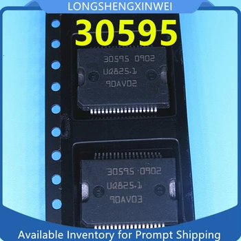 1PCS 30595 PC Board Power Drive Чип Новый 7