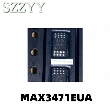 1ШТ MAX3471EUA MSOP8 контактный патч RS-485 интерфейсный линейный чип приемопередатчика 9