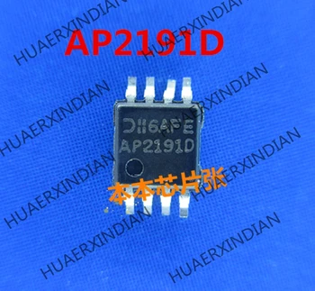 1шт. Новый AP2191D AP2191 MSOP8 высокого качества 16