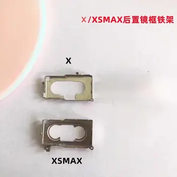 2 шт./Подходит для iPhone Apple iPhone X /XSMAX камера заднего вида железная рамка держатель рамки фиксированная металлическая рамка 19