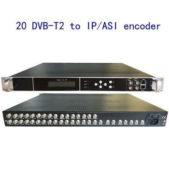 20 преобразователей DVB-T2 в IP/ASI, DVB-T/C в IP/ASI, DVB-T2 в 8 несущих радиочастотного модулятора, цифровой CATV-кодер 18