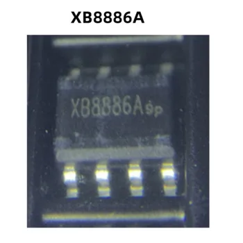 20 шт./лот XB8886A SOP8 100% НОВЫЙ 2