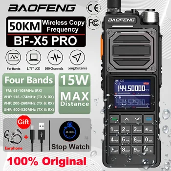 2024 BaoFeng BF-X5 PRO Walkie Talkie Long Range Ham Radio Четырехдиапазонная Частота Копирования Высокая Мощная Портативная Рация Type-C Outdoor Two Way 17
