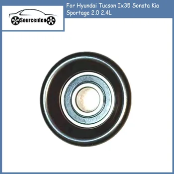 252822G000 Шкив Натяжителя приводного ремня для Hyundai Tucson Ix35 Sonata для Kia Sportage 2.0 2.4L 25282-2G000 17