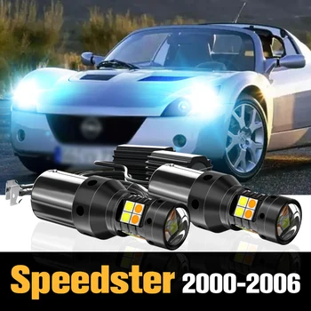 2x Canbus СВЕТОДИОДНЫЙ Двухрежимный Указатель Поворота + Дневной Ходовой Свет DRL Аксессуары Для Opel Speedster 2000-2006 2001 2002 2003 2004 2005 1