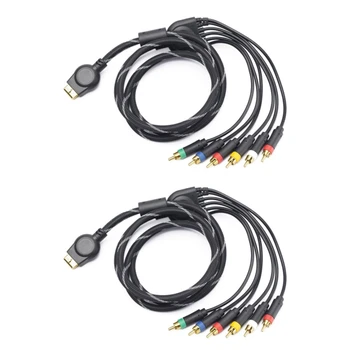 2X Подходит для компонентного кабеля PS2/PS3 1,8 м Подходит для игровых кабелей высокого разрешения PS 2/3 Аксессуары