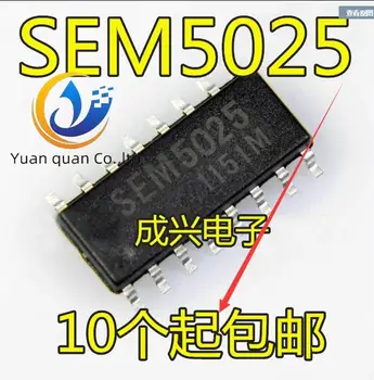 30шт оригинального нового ЖК-дисплея SEM5025 SOP16 с интеграцией чипа общего питания 12
