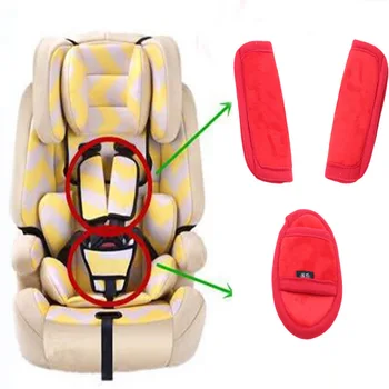 3шт Детский ремень безопасности для автомобиля, чехол для плечевого ремня для коляски, протектор, накладка на промежность, чехол для универсальных детских товаров