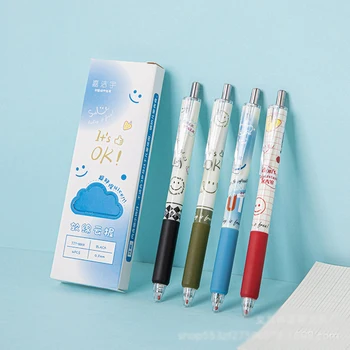 40 шт./лот Гелевая ручка Creative Cloud Grip Press Cute 0,5 мм с нейтральными черными чернилами, ручки для письма, офисные школьные принадлежности