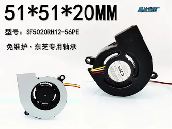 50 * 50 * 20 ММ Проектор SF5020RH12-56PE Турбовентилятор 5020 Охлаждающий вентилятор с высоким вращением 5 см 16