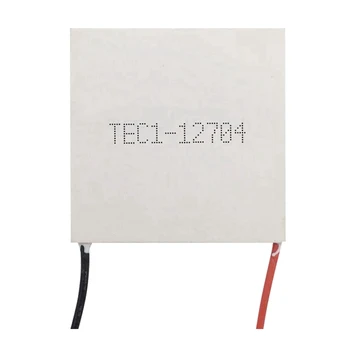 5X Термоэлектрический охладитель TEC1-12704 Пельтье 30 мм x 30 мм Модуль элементов TEC1 12704 12V4A Охлаждающий Пельтье 15
