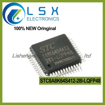 5шт STC8A8K64S412-28I-LQFP48 STC/MCU STC8A8K64S412 3