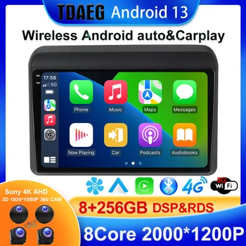 8-Ядерный 8 ГБ + 256 Гб 4G LTE Автомобильный GPS-Навигатор DVD Мультимедийный Плеер Для Suzuki Ertiga 2018-2020 Беспроводной Carplay AUTO DSP RDS WIFI 15