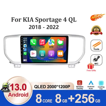 Android 13 Для KIA Sportage 4 QL 2018 - 2022 Автомобильный Радиоприемник Мультимедийный Видеоплеер Навигация QLED 2K 4G LET No 2din 2 din BT Инструменты 3