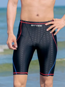 Bitysie 2021, Мужская пятерка плавок, Двухслойный сексуальный мужской спа-костюм, Пляжный купальник, пляжный короткий 12