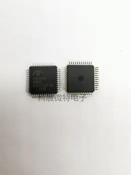 CM108AH LQFP-48 USB Интегрированный чип Оригинальный новый 7