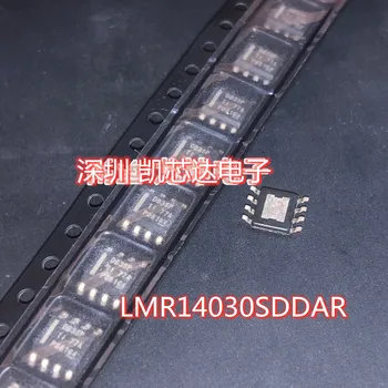 DB3SP LMR14030SDDAR Регулятор Переключения SOP8 Оригинальный Продукт 10ШТ 15