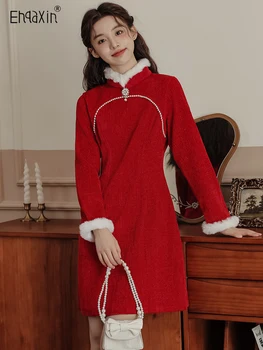 EHQAXIN 2023, Осенне-зимнее Женское Новое Красное платье, Модные Расшитые бисером Элегантные платья трапециевидной формы Чонсам, женский Китайский Стиль, S-XL