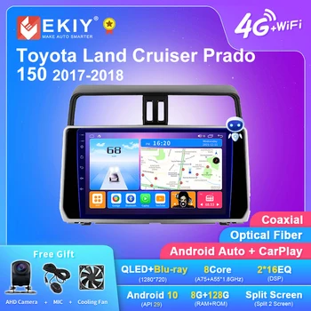 EKIY T7 QLED Android 10 Для Toyota Land Cruiser Prado 150 2017-2018 Мультимедийный Плеер Carplay Авто Радио Стерео GPS Без 2din DVD 11