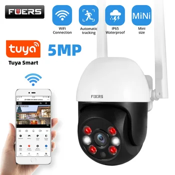 Fuers Tuya Smart 5-мегапиксельная IP-камера Mini WiF Наружная Домашняя безопасность Автоматическое отслеживание Камера обнаружения человека WIFI Камера видеонаблюдения 9