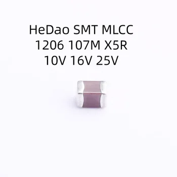 HeDao 2000шт SMT Емкость 1206 100 МКФ 10% 20% 10V 16V 25V X5R 107 MLCC 2