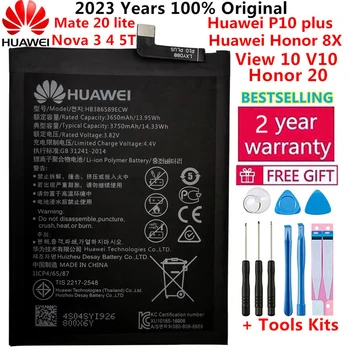Hua Wei 3750mAh HB386589ECW Для Huawei Honor 8X/JSN-AL00/JSN-LX1/JSN-LX2/JSN-L21/JSN-L22/JSN-L23 Аккумулятор + Наборы инструментов 10