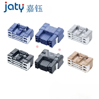 JATY 1 комплект 26-Контактных 6098-7907/6098-7912 Жгутов проводов Для Автомобильных Штекерных и гнездовых разъемов