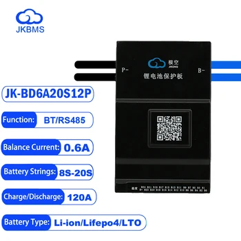 JK SMART BMS JK-B6A20S12P 0.6A Активный Баланс для батареи Lifepo4 8S 16S 20S 200A 24V 48V BT Литий-ионный аккумулятор 18650 для кемпинга Ebike 9
