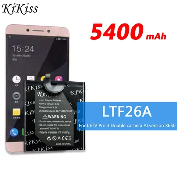 LTF23A LTF26A Аккумулятор Для LeEco Letv Le Pro 3 Pro3 X720 X721 X722 X725 X726 X728 AI Edition X650 X651 X652 X653 LEX650 LEX651 9