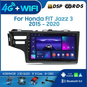 QSZN Для Honda FIT Jazz 3 2015-2020 LHD 2 din Android 12,0 Автомобильный Радио Мультимедийный Видеоплеер GPS Навигация 4G Carplay Головное устройство