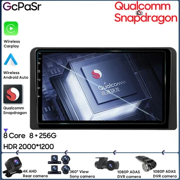 Qualcomm Snapdragon Android 13 Радио Для Honda Stepwgn 6 2022 GPS Навигация Стерео Головное Устройство Android Auto 5G Видео Без 2din DVD 14