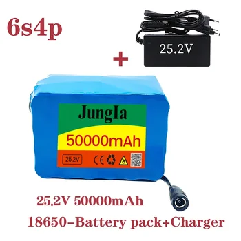Quality18650 24V 50ah аккумулятор литиевая батарея 25,2 v 50000mah электрический велосипед мопед /электрический /литий-ионный аккумулятор + зарядное устройство 12