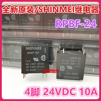 RPBF-24 SHINMEI 24V 24VDC 10A 4 RPE-24 12