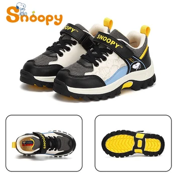Snoopy/ Новая детская повседневная обувь, кроссовки Cloud для мальчиков, брендовые кроссовки для малышей Little Big Kids, Дышащая сетчатая нескользящая спортивная обувь 16