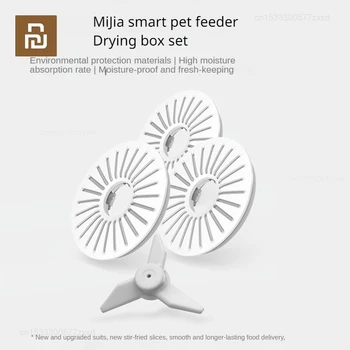 Youpin Smart Pet Feeder Сушильный Бокс-набор, Подключенный К приложению Mijia, Умное Напоминание О Кормлении Домашних Животных, Принадлежности для Кошек или Собак, Дозатор Корма 11