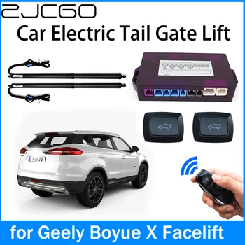 ZJCGO Автомобильный Силовой Багажник С Электрическим Всасыванием Задней Двери Интеллектуальная Стойка Подъема Задней Двери для Geely Boyue X Facelift 2021 2022 2023 2024 13