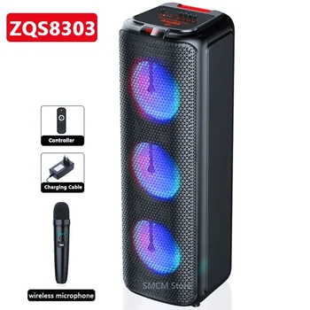 ZQS8303 Новая 3 * 8-дюймовая Басовая Звуковая Коробка Мощностью 40 Вт С Наружной Тягой, Динамик Для Домашнего Кинотеатра, Караоке-Система, Беспроводное Аудио Bluetooth 17