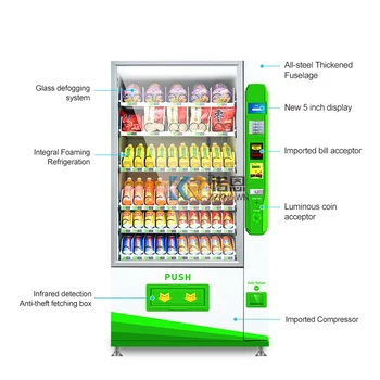 Автомат по продаже свежевыжатого апельсинового сока с монетоприемником, автомат по продаже закусок и холодных напитков с сенсорным экраном 9