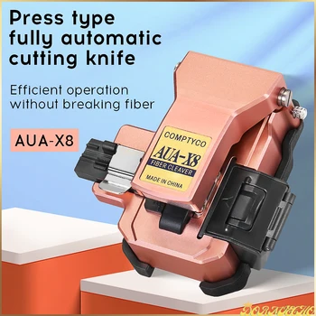 Автоматический волоконный нож 