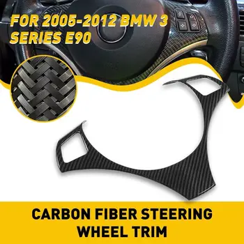 Автомобиль E90 E92 E93 Накладка Рулевого Колеса Из Углеродного Волокна Для BMW 3 Серии 2005-2012 17