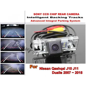 Автомобильная Электронная Камера Заднего Вида Для Nissan Qashqai J10 J11 Dualis 2007 ~ 2015 Лампа Номерного Знака Интегративный Динамический Контур